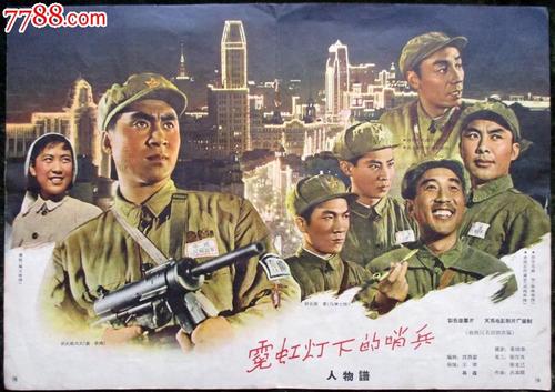 怎么做假日本亞細亞大學毕业证