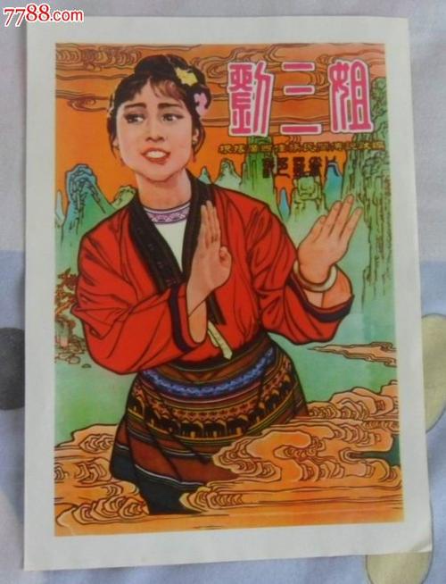 怎么做假日本豐田工業大學学位证