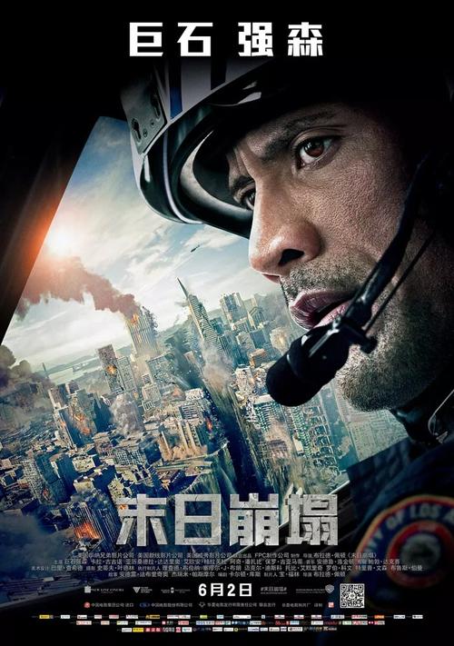 中国学历外国承认吗