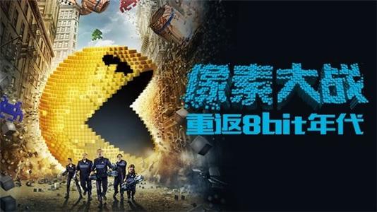 找人做仿真成都银行转账小票